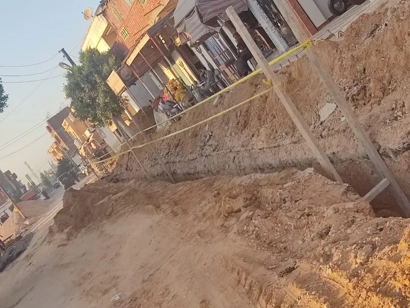Green Mound Sector